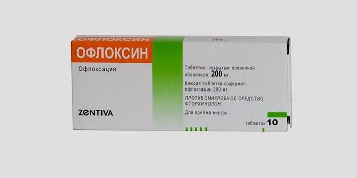 5642632 1ofloksatsin antibiotik gruppyi ftorhinolonov