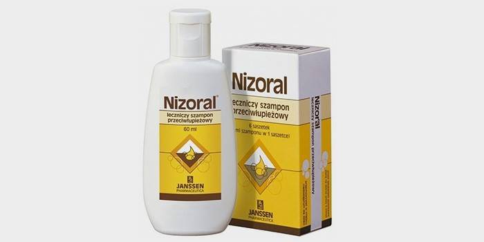 Эффективный противогрибковый препарат - Низорал