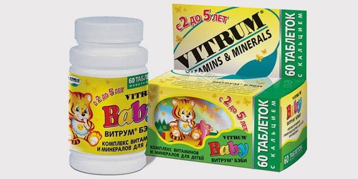 Витамины Витрум Бэби для детей
