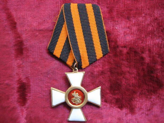 Орден Святого Георгия с пестрой лентой