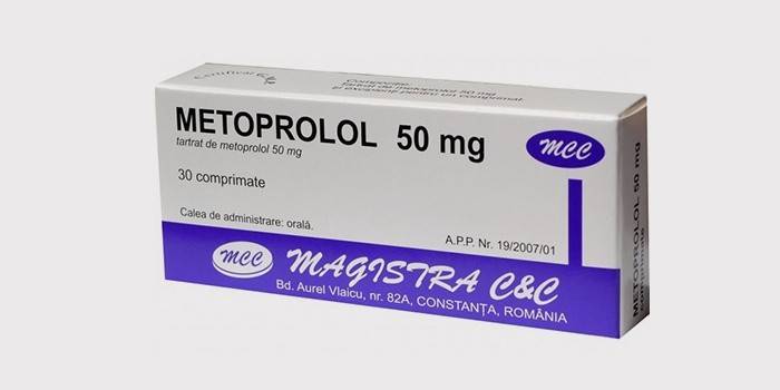 «Метопролол» для снижения артериального давления