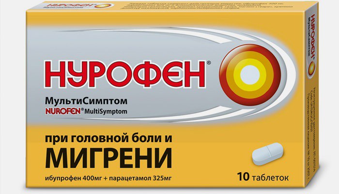 Простое средство от простуды рекомендации Простое средство от простуды рекомендации