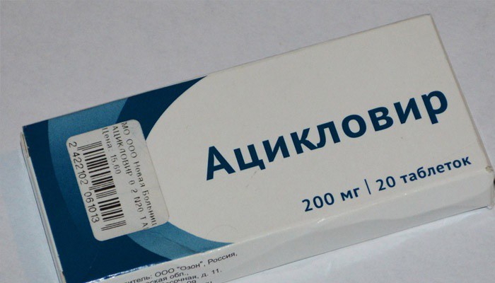 Таблетки Ацикловир для лечения герпеса в носу