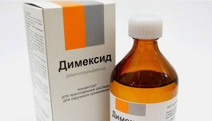 Концентрат для приготовления раствора