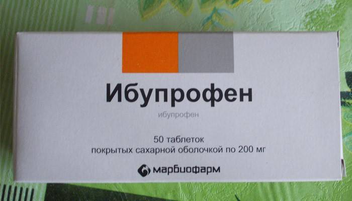 Таблетки Ибупрофен