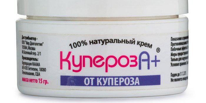 Крем для лечения купероза на коже лица