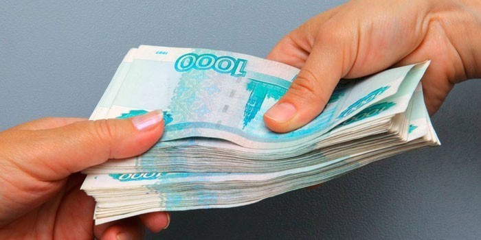 Амнистия кредитных долгов в 2019 прекращение исполнительного листа