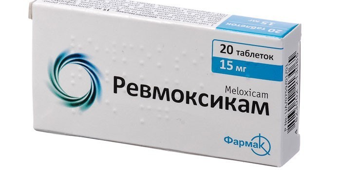 Упаковка таблеток Ревмоксикам