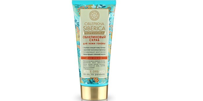Облепиховый от Natura Siberica