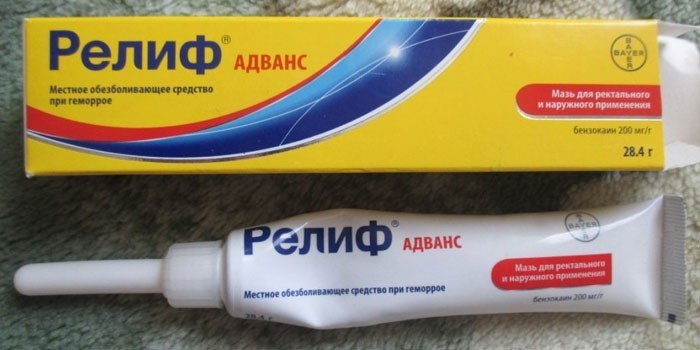 Мазь Релиф