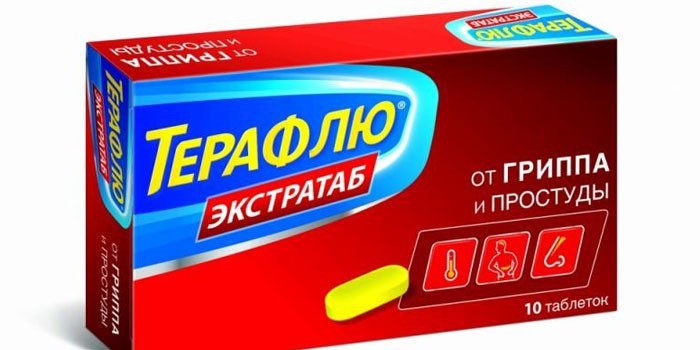 Таблетки Терафлю в упаковке