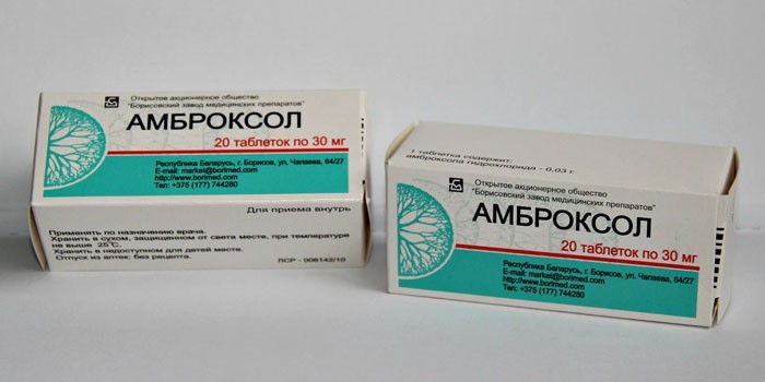 Влажный продуктивный кашель у взрослых