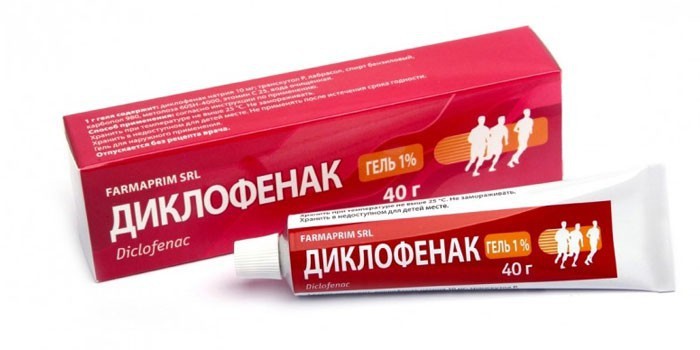 Какие свойства имеют мази от боли в поясничном отделе Какие свойства имеют мази от боли в поясничном отделе