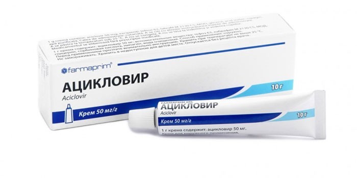 Препарат Ацикловир
