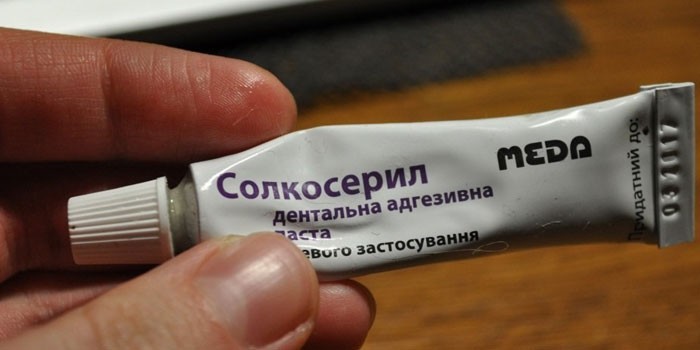 Препарат Солкосерил