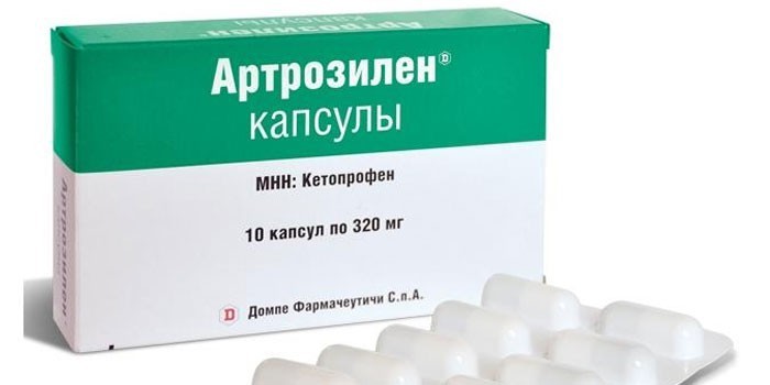 Капсулы Артрозилен