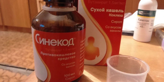 Сироп и капли Синекод от кашля