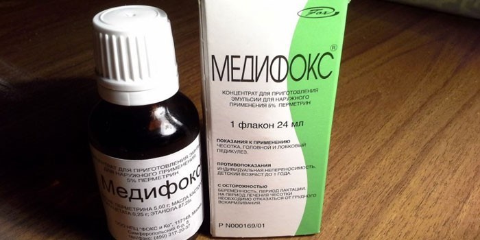 медифокс инструкция по применению цена жидкость медифокс инструкция по применению цена жидкость
