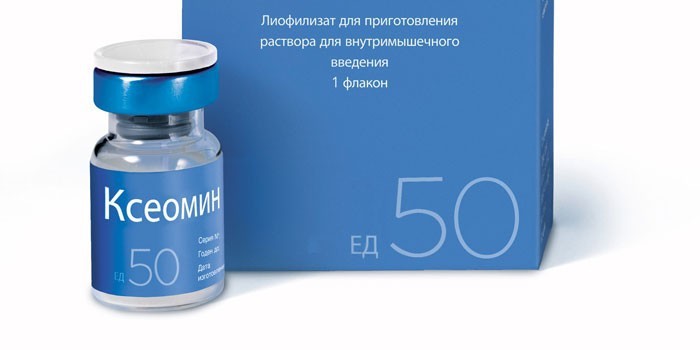 Лиофилизат Ксеомин