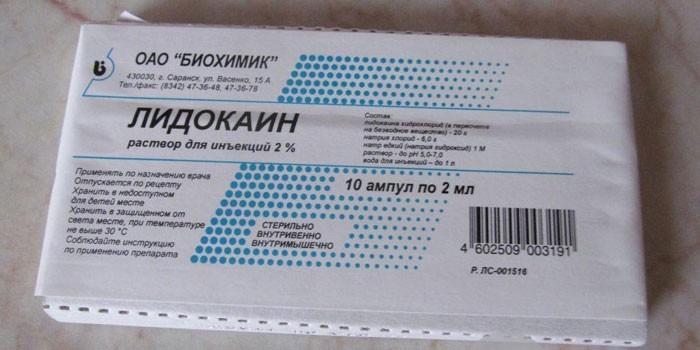 Влажный продуктивный кашель у взрослых