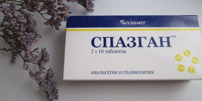 Таблетки Спазган в упаковке
