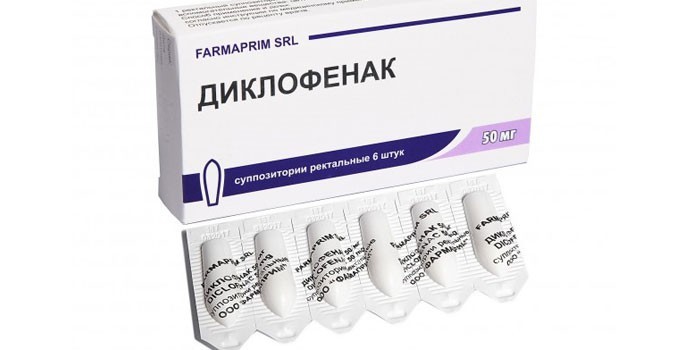 Свечи Диклофенак