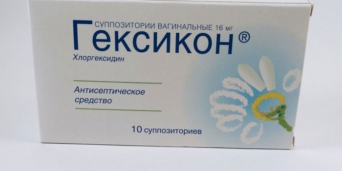 трихомонацид инструкция по применению Трихомонацид отзывы, инструкция, аналоги, применение, цена.