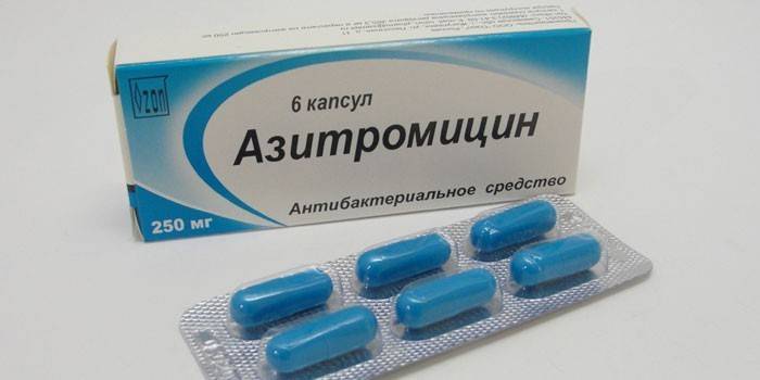  Таблетки Азитромицина в упаковке