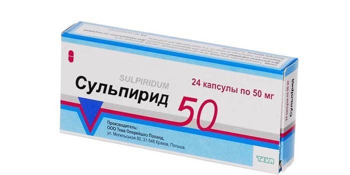 Капсулы Сульпирид по 50мг
