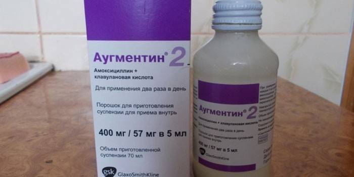 Порошок для приготовления суспензии Аугментин 2 в упаковке
