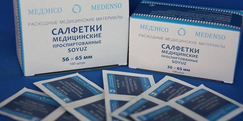Спиртовые салфетки