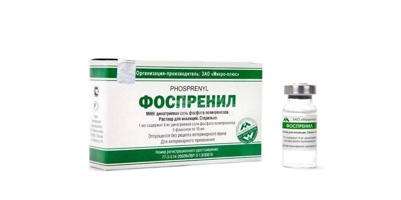 Раствор Фоспренил