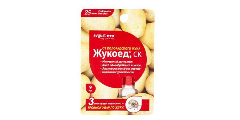 Жукоед