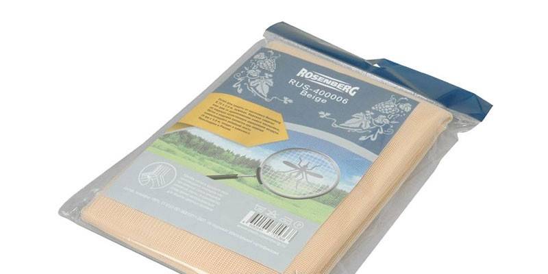 Rosenberg RUS-400006-Beige