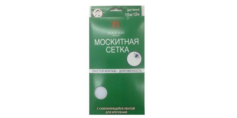 Мардон MR 0001