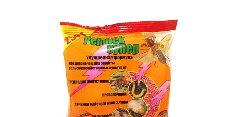 Отравляющий состав Рембек