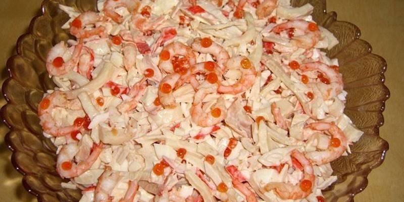 С креветками