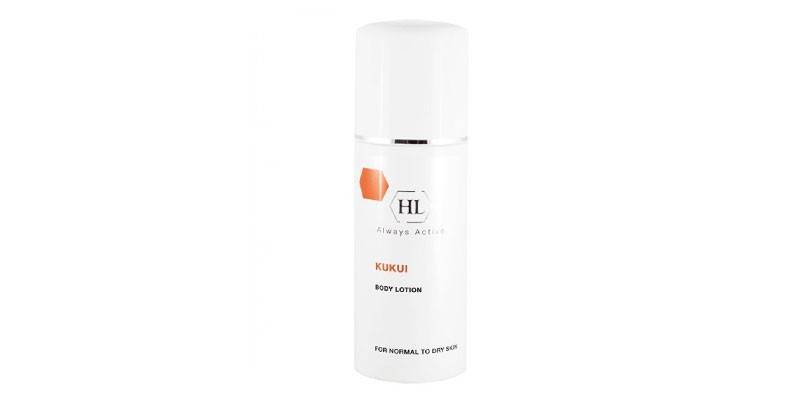 Holy Land Kukui, Body lotion