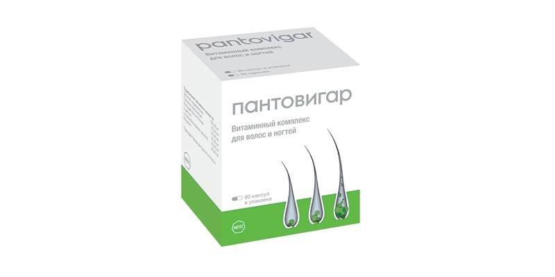 Препарат Пантовигар