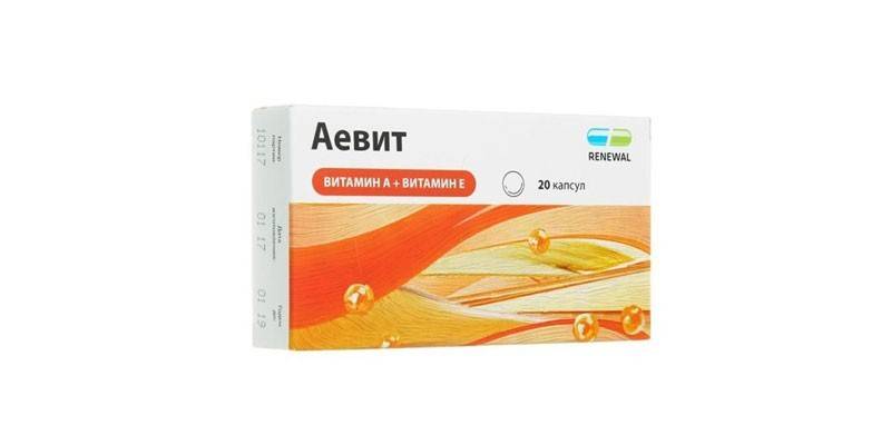 Комплекс Аевит