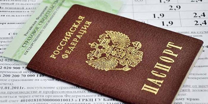 Документы для ипотеки на жилье