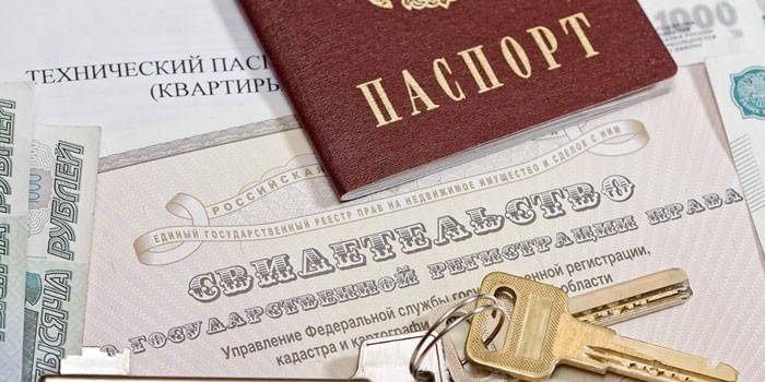 Документы для кредита в Россельхозбанке