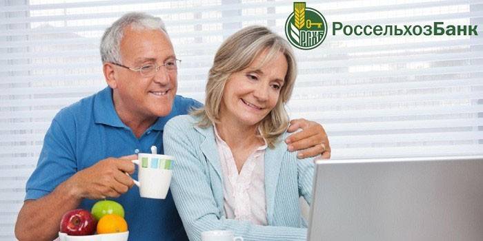 Пенсионный кредит в Россельхозбанке
