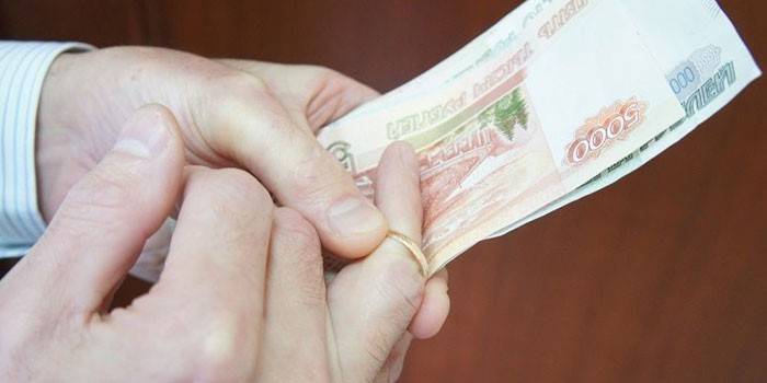 Оплата госпошлины за расторжение брака
