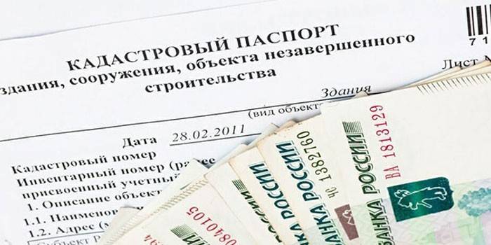 Стоимость кадастрового паспорта