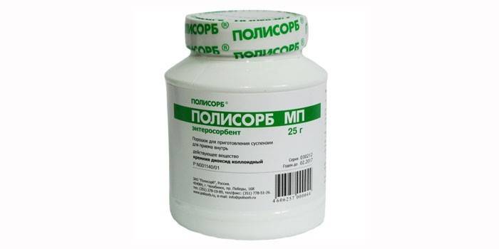 Препарат Полисорб