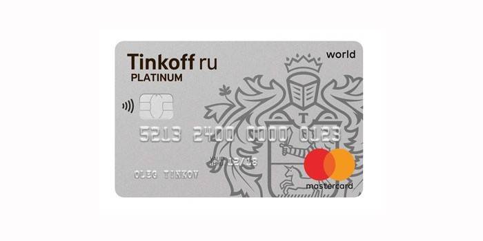 Кредитная карта Тинькофф Платинум