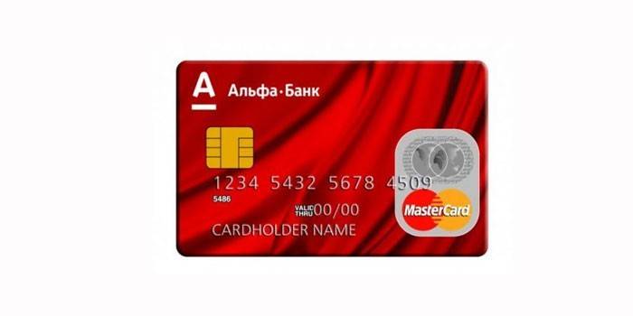 Карта 100 дней без процентов Альфа-Банка
