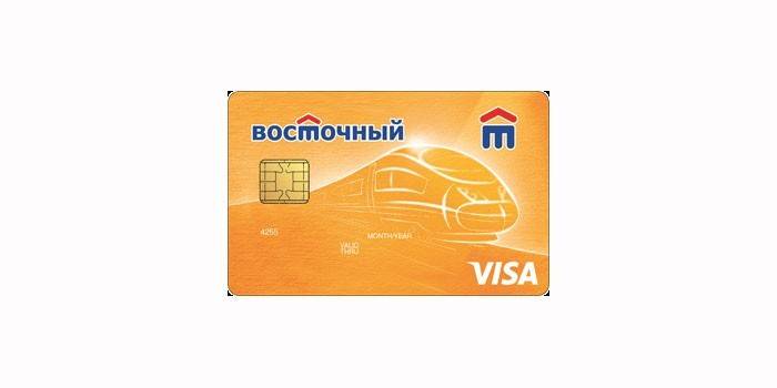 Кредитка Кэшбэк