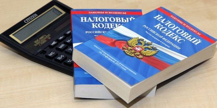 Налоговый кодекс РФ и калькулятор